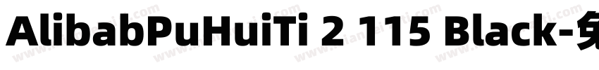 AlibabPuHuiTi 2 115 Black字体转换